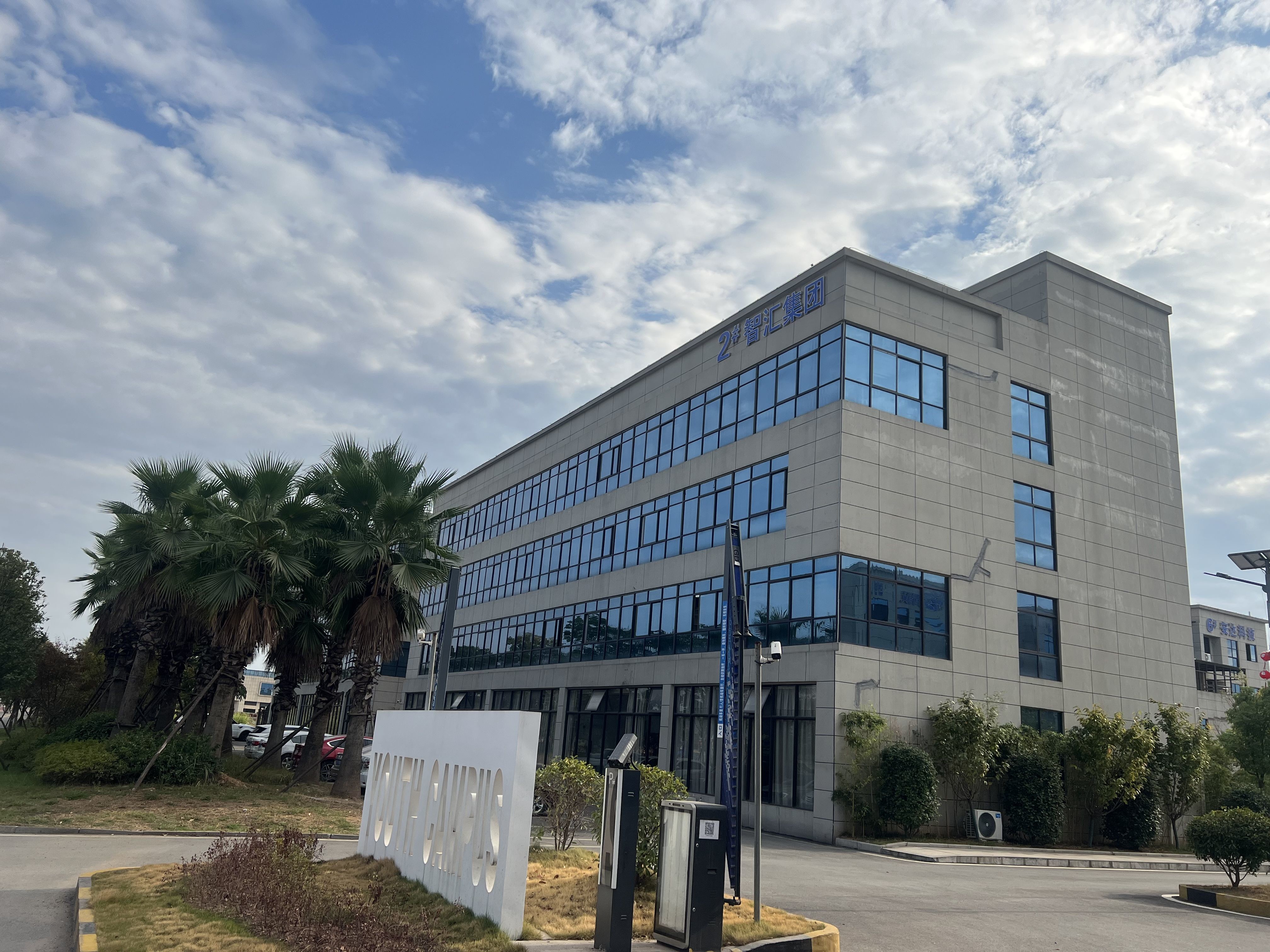 Jiangxi Zhuokai New Energy Technology Co., Ltd.